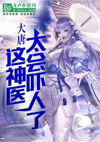 英勇骑士向前冲无敌版
