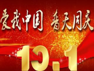 螺旋圆舞曲事物攻略表游戏画面